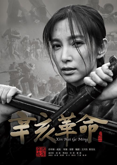 代办仿真英语等级证